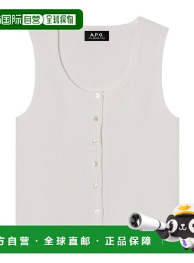 A.P.C. 女士背心吊带 VIALMF23410AAC SS2025 米白色 无袖背心