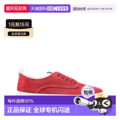 GIVENCHY 男士运动鞋 BH00B3H1WZ601 SS2026 红色【付后1h可退】