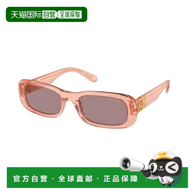 MIU MIU 女士眼镜 MU08ZS13T06I