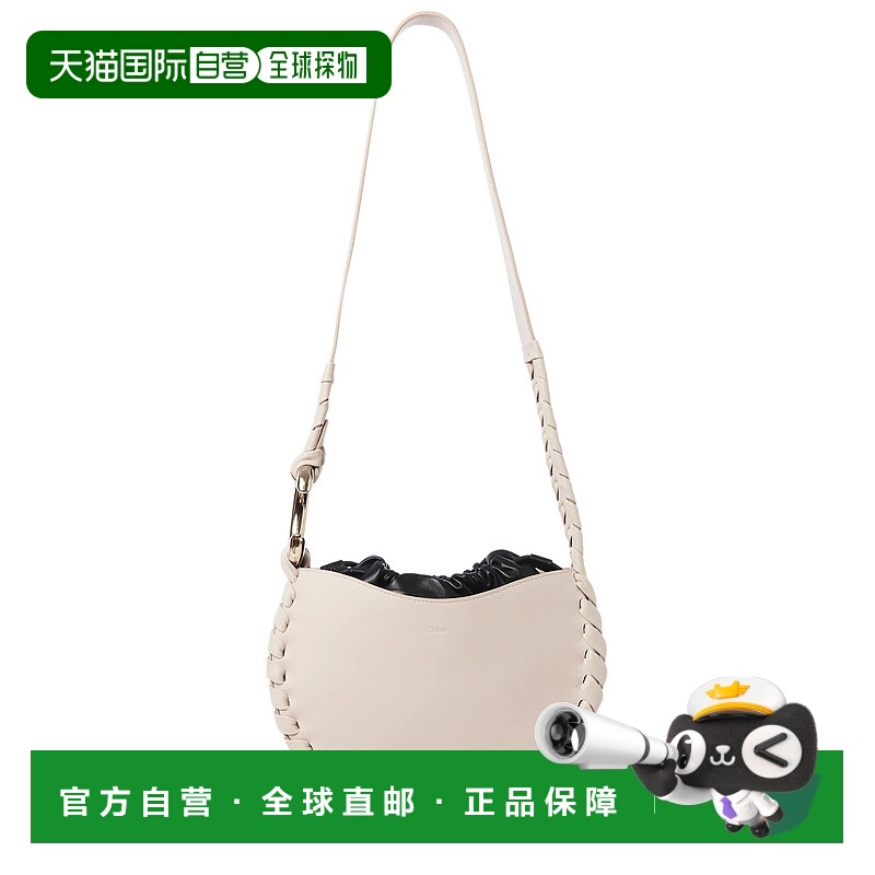 1h可退 CHLOÉ 女士单肩包 CHC22AS571H956H3 AW2022 粉红色