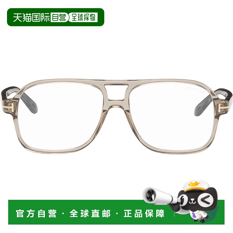1h可退 潮奢 Tom Ford 汤姆 福特 女士 棕色 Navigator 眼镜 FT60