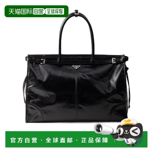 PRADA 男士手提包 2VG1282CYRVOOOF0002 CO 黑色 徽标拉链手提包