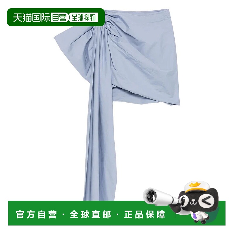 1h可退 SELF-PORTRAIT 女士半身裙 RS26552SKBLUE SS2026