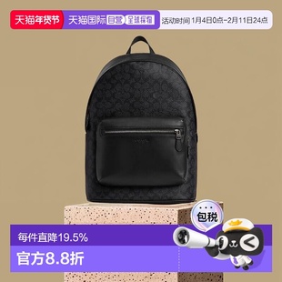 Coach蔻驰奥莱男士新款Racer大容量时尚旅行出差双肩包