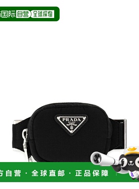 PRADA 男士斜挎包 2TT1952DMKF0002 CO 黑色 Prada Key Tag