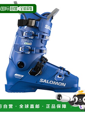 SALOMON 男士滑雪靴 L47637100RACE AW2024 蓝色 S7PRO ALPHA 130