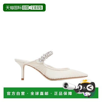 JIMMY CHOO 女士凉鞋 BING65IVORY SS2025 白色 Bing 65 穆勒鞋