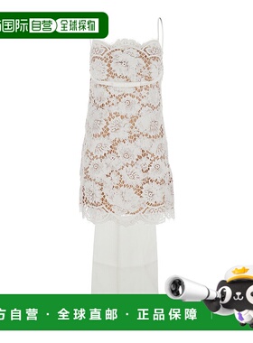 1h可退 潮奢 Self-Portrait 女士 白色无袖迷你花朵蕾丝刺绣扇贝