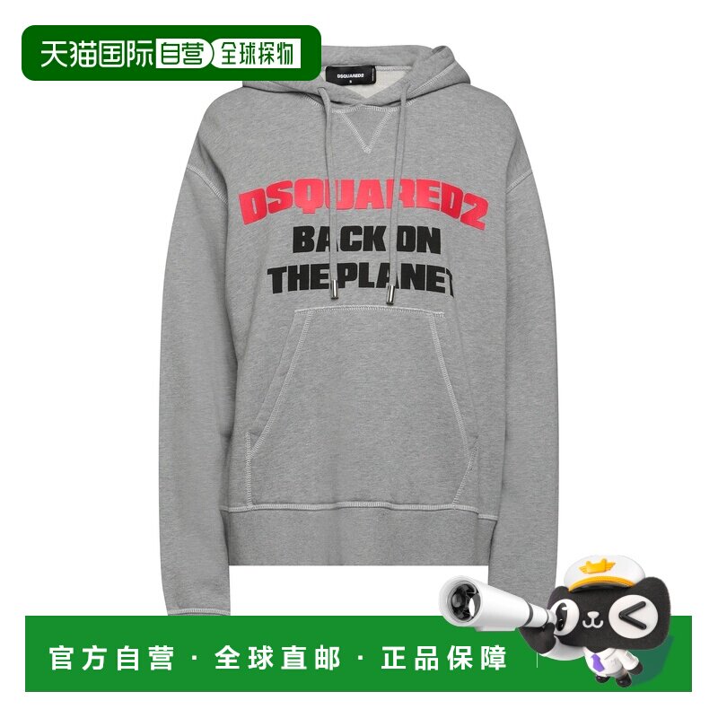 潮奢 Dsquared2 二次方 女士 卫衣 grey灰色 舒适时尚帽衫