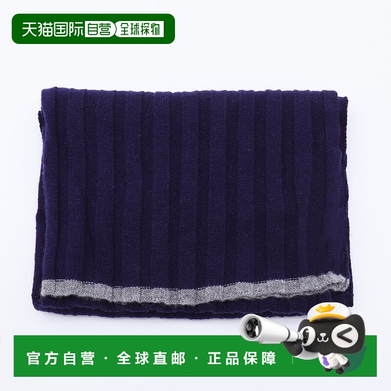 1h可退 BRUNELLO CUCINELLI 男士围巾 M2240819CA058 CO羊绒