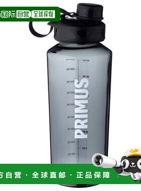 Primus 户外水瓶/水袋/水杯 5330681BLACK CO 灰色