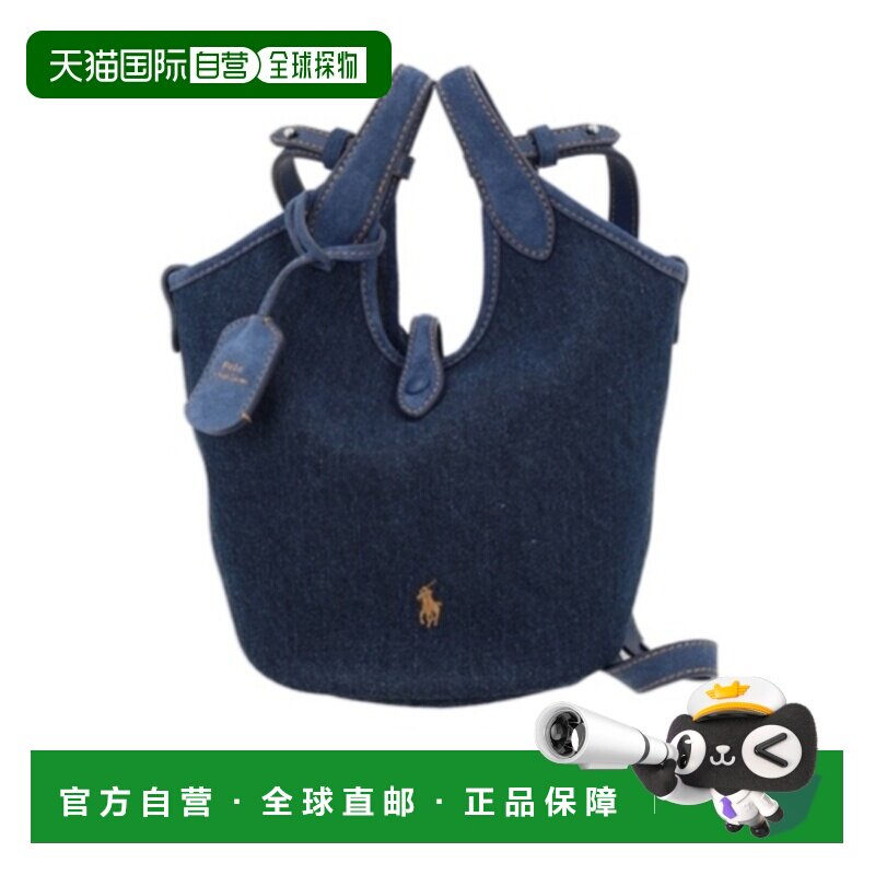 POLO RALPH LAUREN 女士手提包单肩包斜挎包 428P23821001 AW2026