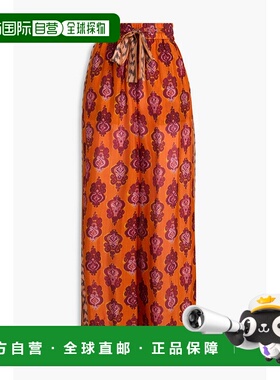 1h可退 潮奢 ZIMMERMANN 女士 Wylie 印花真丝双绉阔腿裤 1500PRS