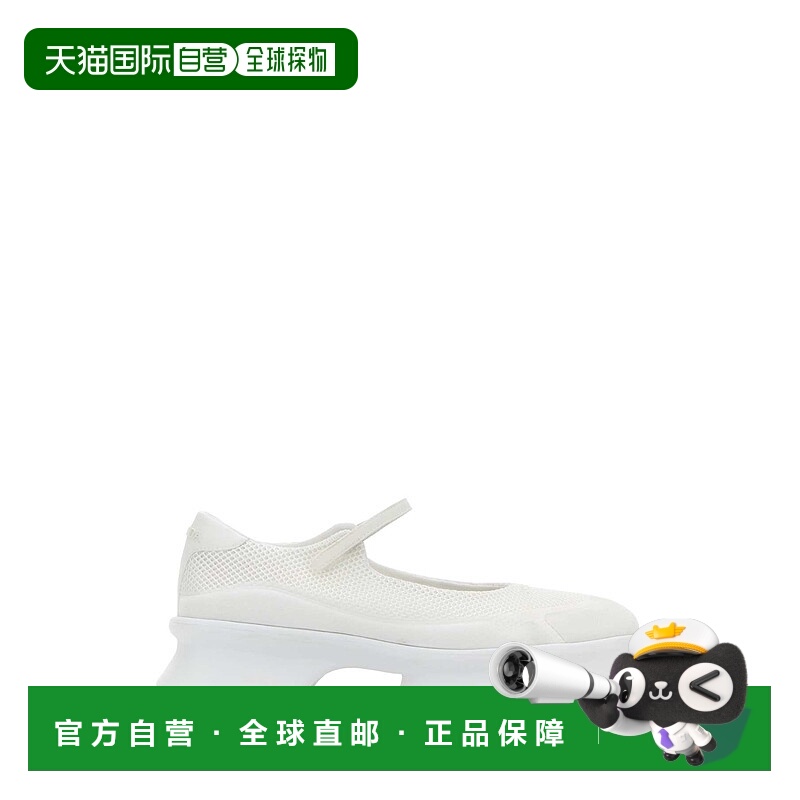 1h可退 PRADA 女士芭蕾乐福鞋 1F111OF050YZUF0009 SS2025 白色