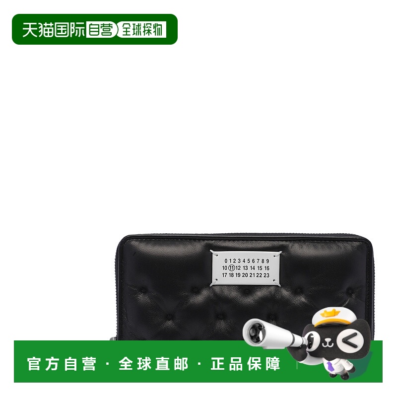 Maison Margiela男士钱包SA1UI0030P6434T8013