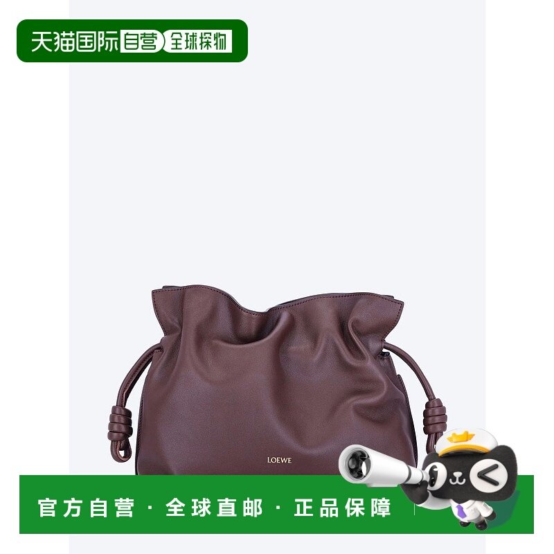 1h可退 潮奢 LOEWE 罗意威 女士 抽绳手拿包 A411FC1XD4,箱包皮具/热销女包/男包,手拿包,淘宝优惠券,粉丝福利购,淘宝优惠卷