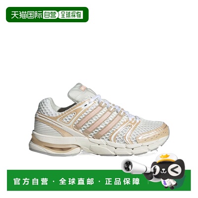 香港直邮ADIDAS 女士运动鞋 IH1799 CO 白色 ADIS【付后1h可退】