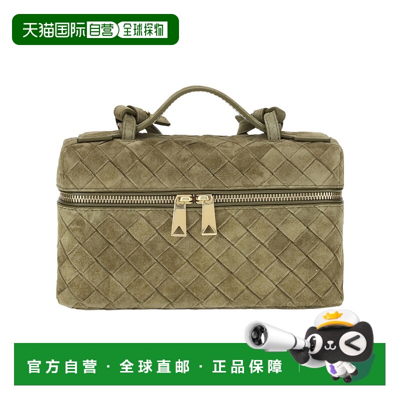 1h可退 BOTTEGA VENETA 女士斜挎包 789109V1QE72856 AW2025