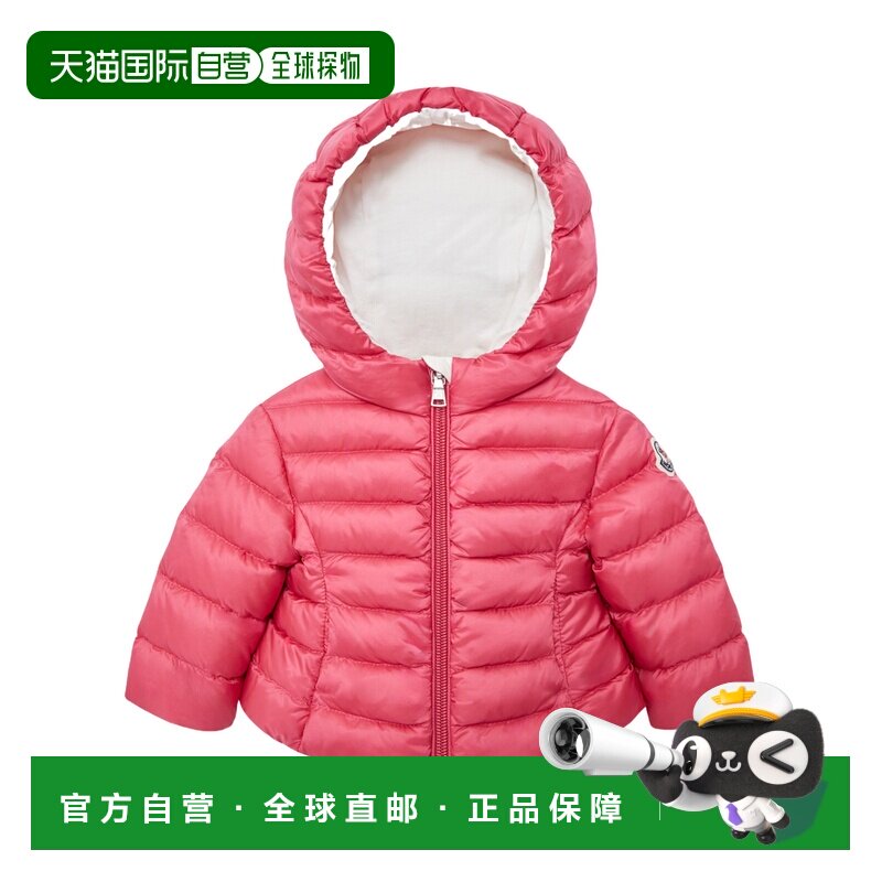 MONCLER 男童大衣 K19511A00010597YF542 SS2025