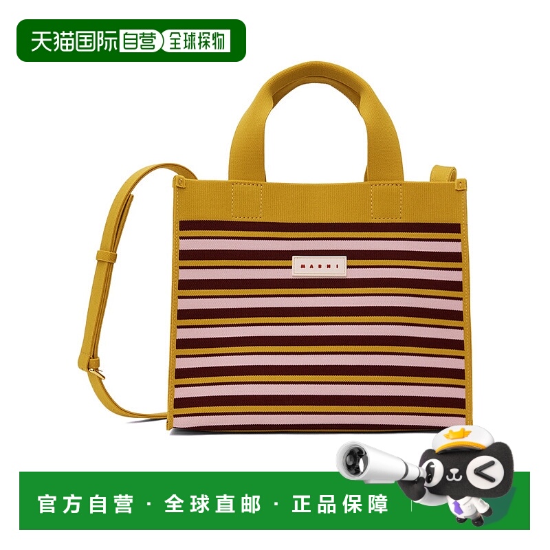 1h可退 MARNI 女士斜挎包 SHMP0083Q1P6485ZO729 SS2024 棕色