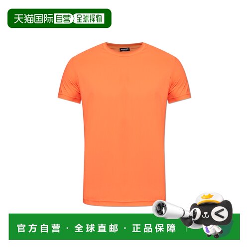 1h可退 DSQUARED2 男士T恤 D9M2060100800 AW2025 橙色 Lingerie