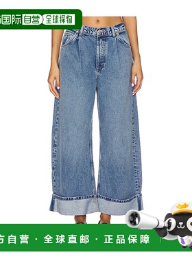 1h可退 潮奢 Free People 自由人 女士 x We-The-Free Alia 阔腿(