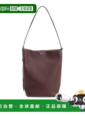 MAX MARA 女士手拿包 252451602160016 AW2026 红色