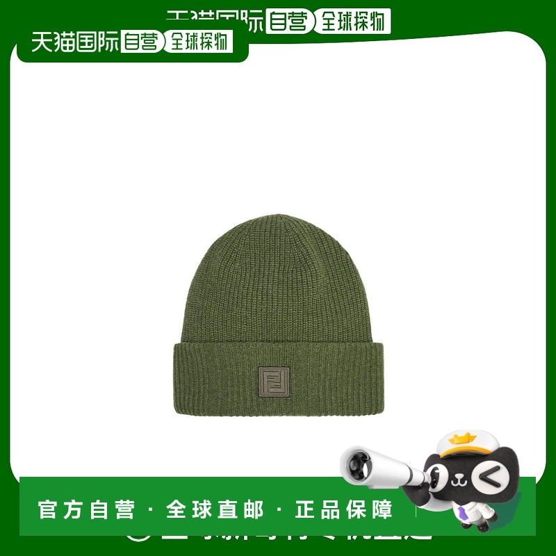 潮奢 Fendi 芬迪 男士 无檐便帽 FXQ352ASMM针织羊毛