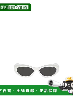 1h可退 PRADA 女士眼镜 PR26ZS17K08Z SS2024 黑色 徽标太阳镜