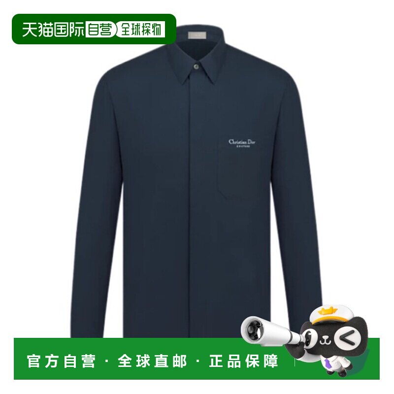 1h可退 奢淘 Dior Couture 刺绣衬衫 男 443C567B1581