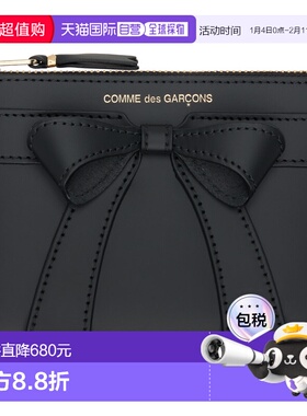 1h可退 潮奢 comme des garcons 川久保玲 男士 黑色 Big Bow 钱