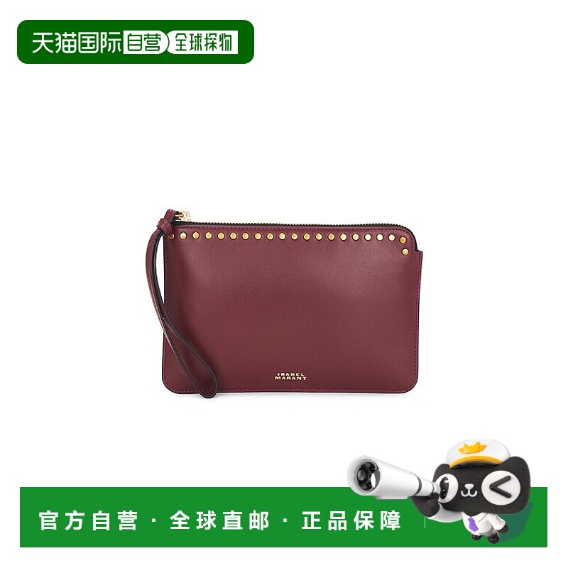 1h可退 潮奢 Isabel Marant 伊莎贝尔 玛兰 女士 平袋手提包 MP00