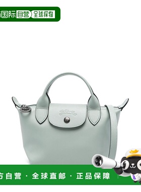 LONGCHAMP 女士斜挎包 L1500987M07珑骧手提包单肩包