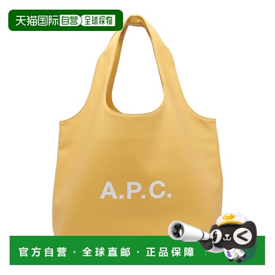 A.P.C. 女士手提包 PUAATM61565DAR SS2026 黄色 BORSE A SPALLA