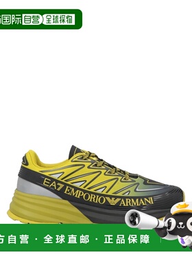 1h可退 潮奢 Ea7 男士 运动鞋 yellow黄色 舒适时尚