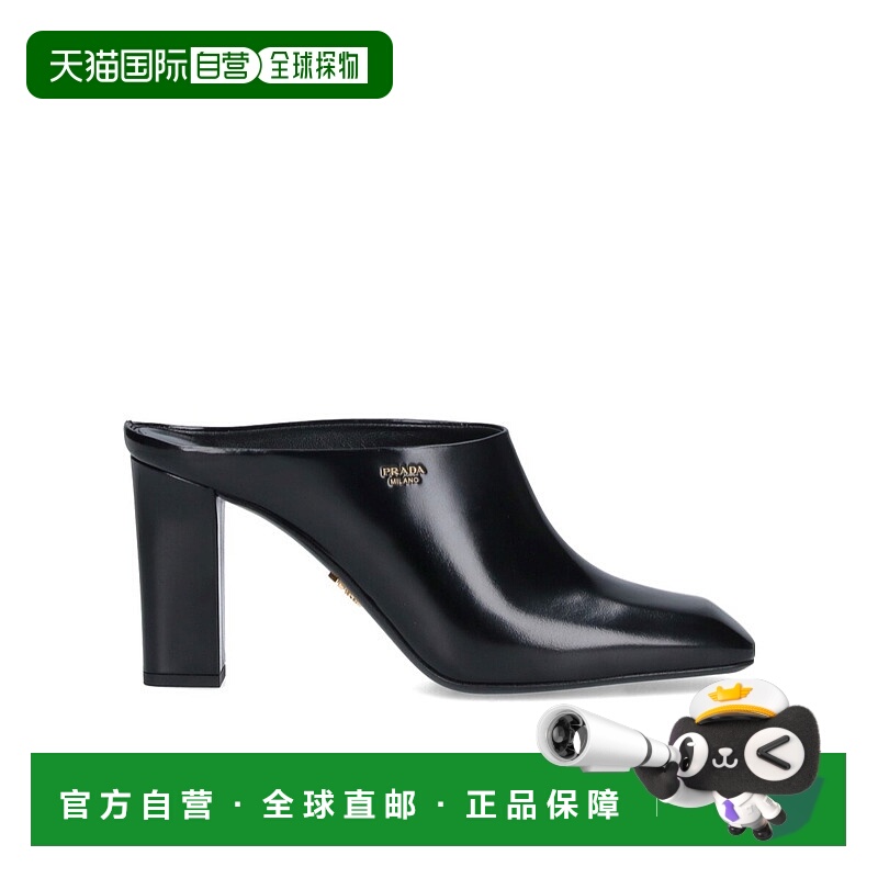 1h可退 PRADA 女士高跟鞋 1I839N055F085F0002 SS2025 黑色