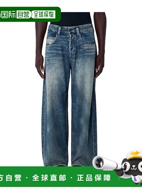 DIESEL 男士牛仔裤 A184190CEBB01 AW2025 蓝色 1997 D-Enim-M- S