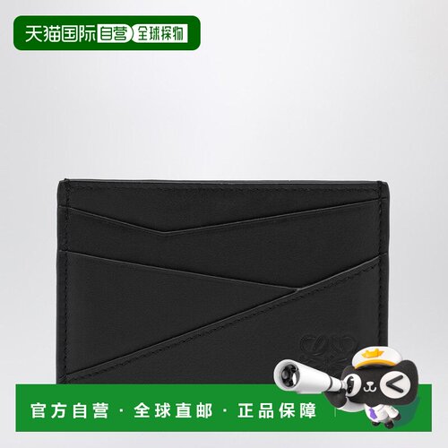 LOEWE 男士钱包 C510Q77X02LE1100 AW2025 黑色 Black leather Pu