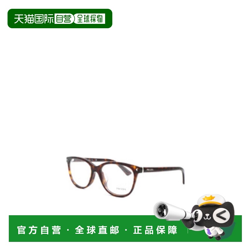1h可退 PRADA 女士眼镜 0PR14RVFACETATE2AU1O1 AW2021 花色玳瑁