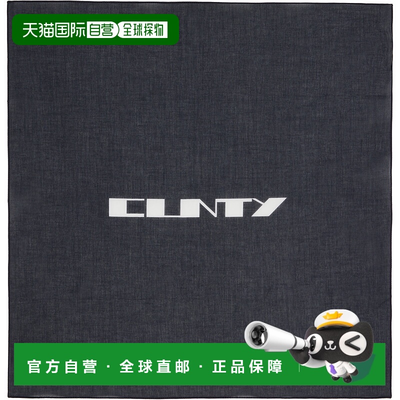 1h可退 潮奢 Tom Ford 汤姆 福特 女士 黑色 Concordians Cotton