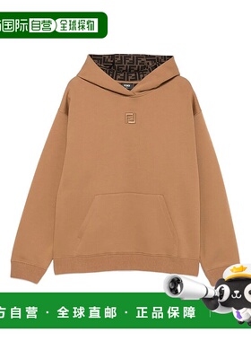 1h可退 潮奢 Fendi 芬迪 男士 FF刺繡長袖連帽衫 FY1143ATL9卫衣