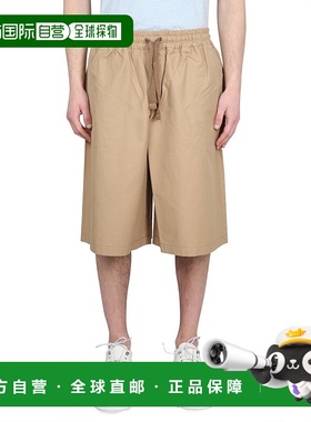 MAISON KITSUNÉ 男士短裤 KM01419WQ0054BEIGE SS2023