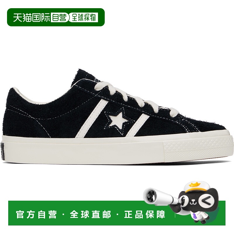 1h可退 潮奢 Converse 匡威 男士 黑色 One Star Academy Pro Sue