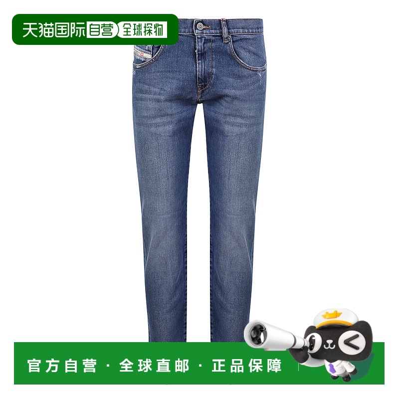 1小时内可退 DIESEL 男士牛仔裤 A0355809E4401 SS2023 蓝色 2019