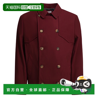 1h可退 潮奢 Brunello Cucinelli 布内罗 古奇拉利 男士 Jackets