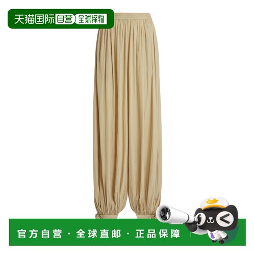 Chloe 蔻依 女士 Bloomer 水洗缎面长裤