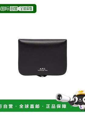 A.P.C. 男士钱包 APCPXAWVH63176LZZ13941 黑色卡包 CO