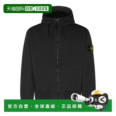 STONE ISLAND 男士卫衣 L2S156100009S0051V0029长袖