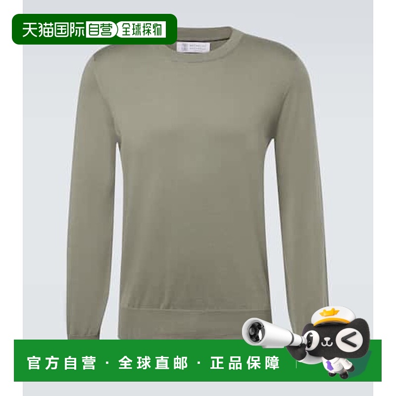 1h可退 潮奢 Brunello Cucinelli 布内罗 古奇拉利 男士 棉质毛衣