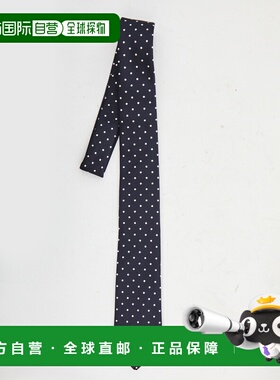 1h可退 潮奢 dior 迪奥 桀傲 男士 波尔卡圆点领带 68C1047B60725